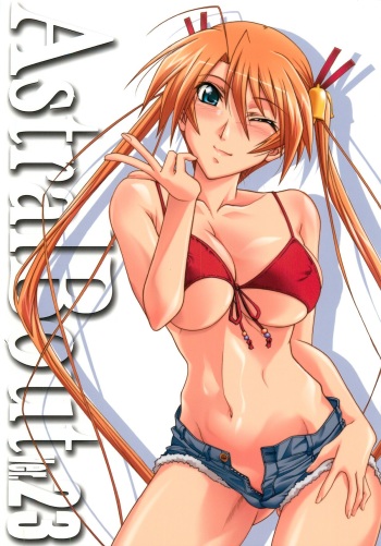 Astral Bout Ver.23 cover