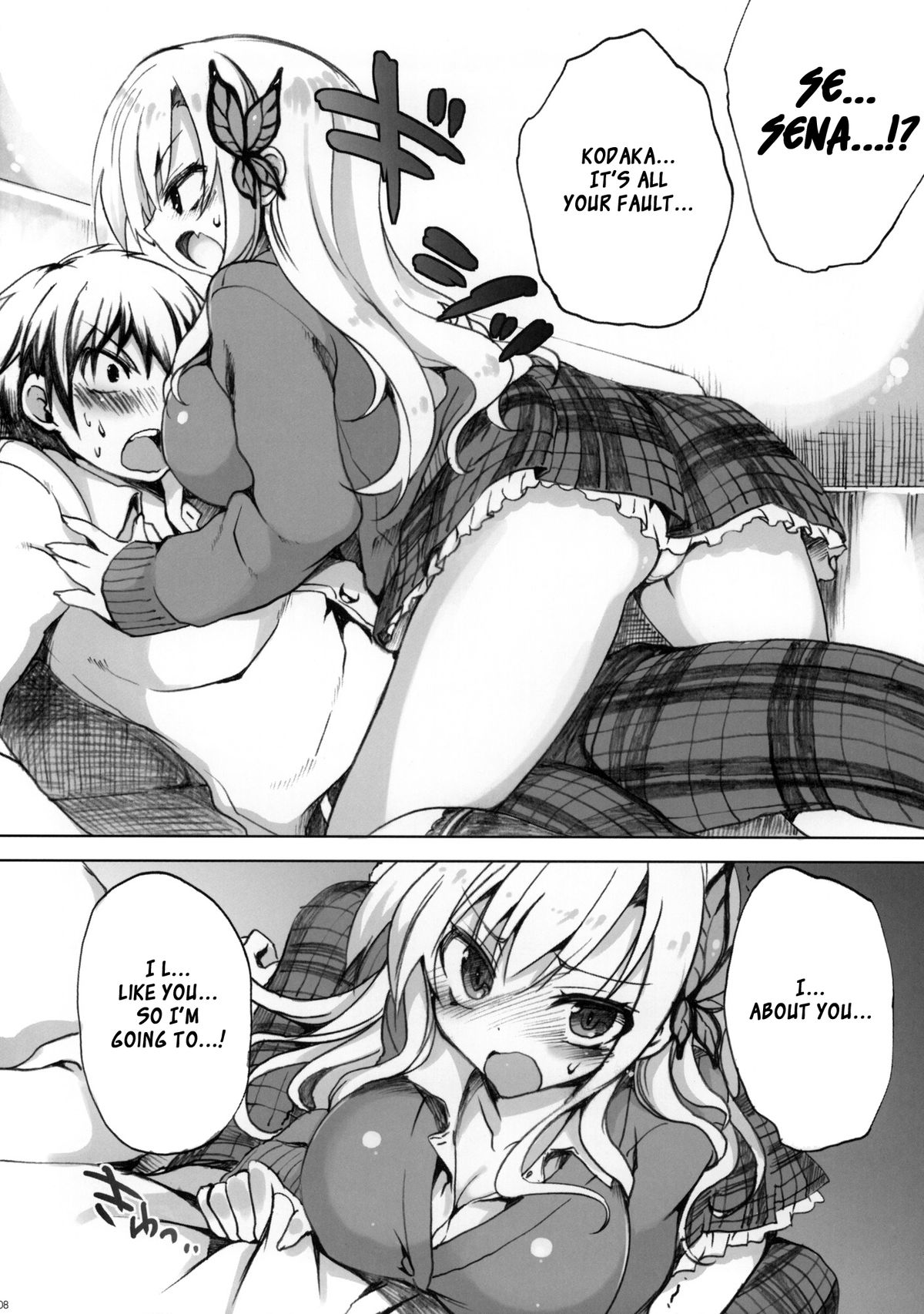 route: Sena page 7 full