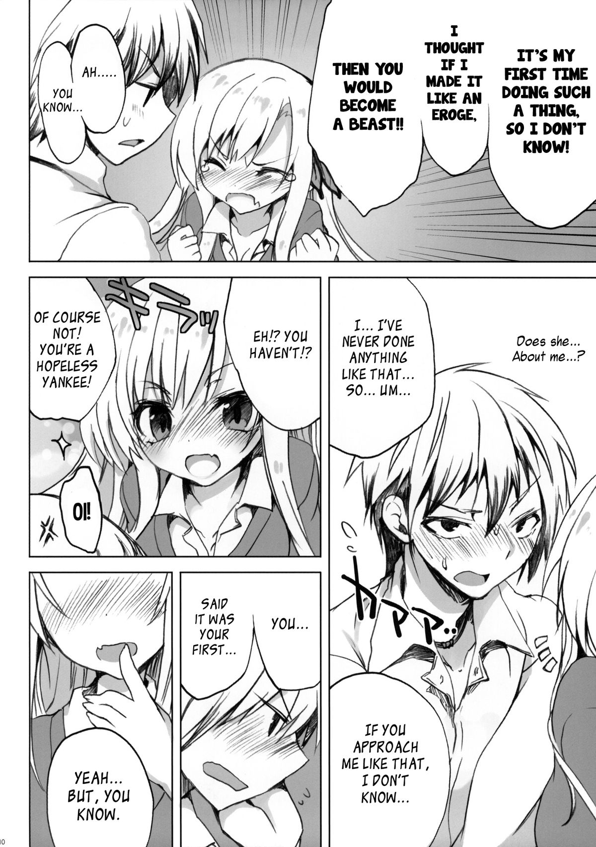 route: Sena page 9 full