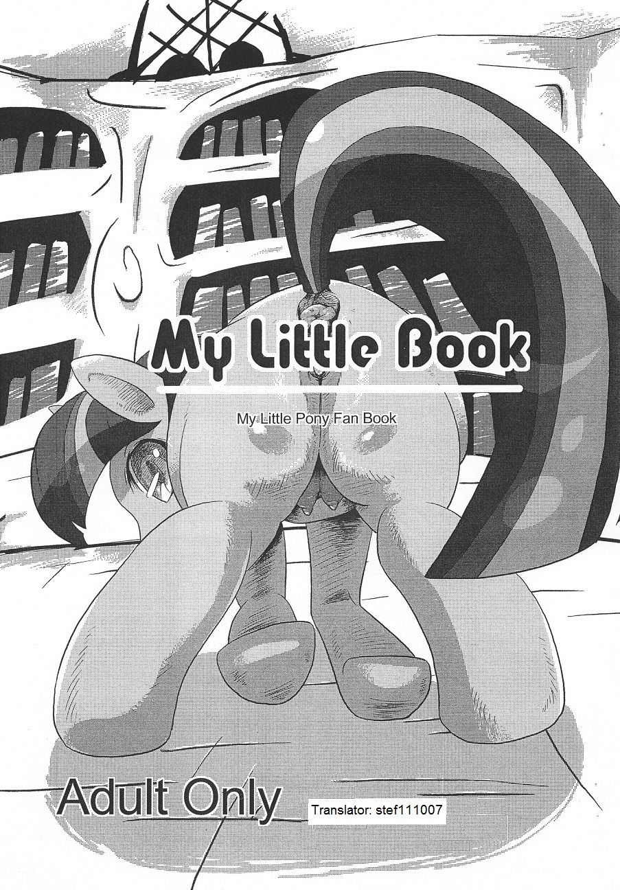 My Little Book page 1 full