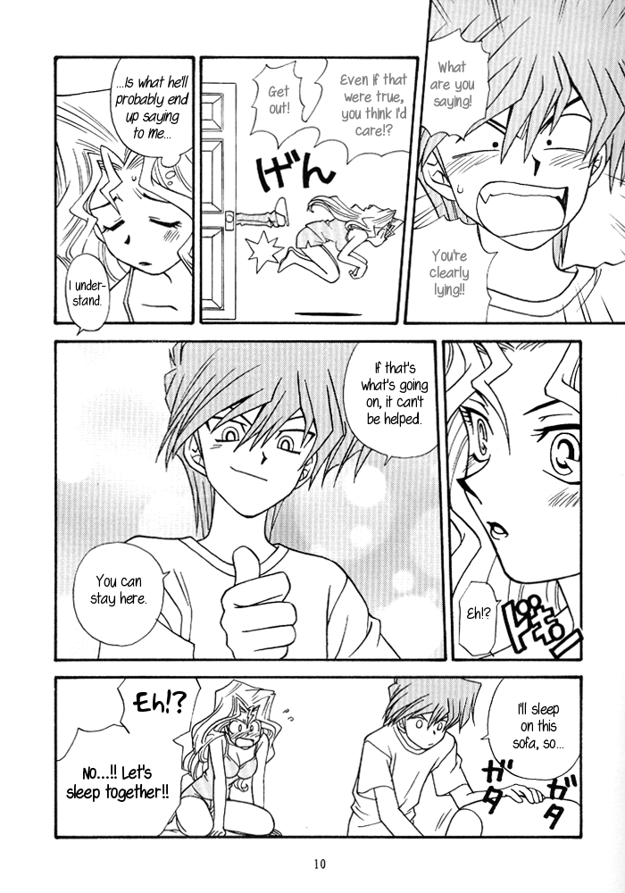 Yogoto no Duelist page 9 full