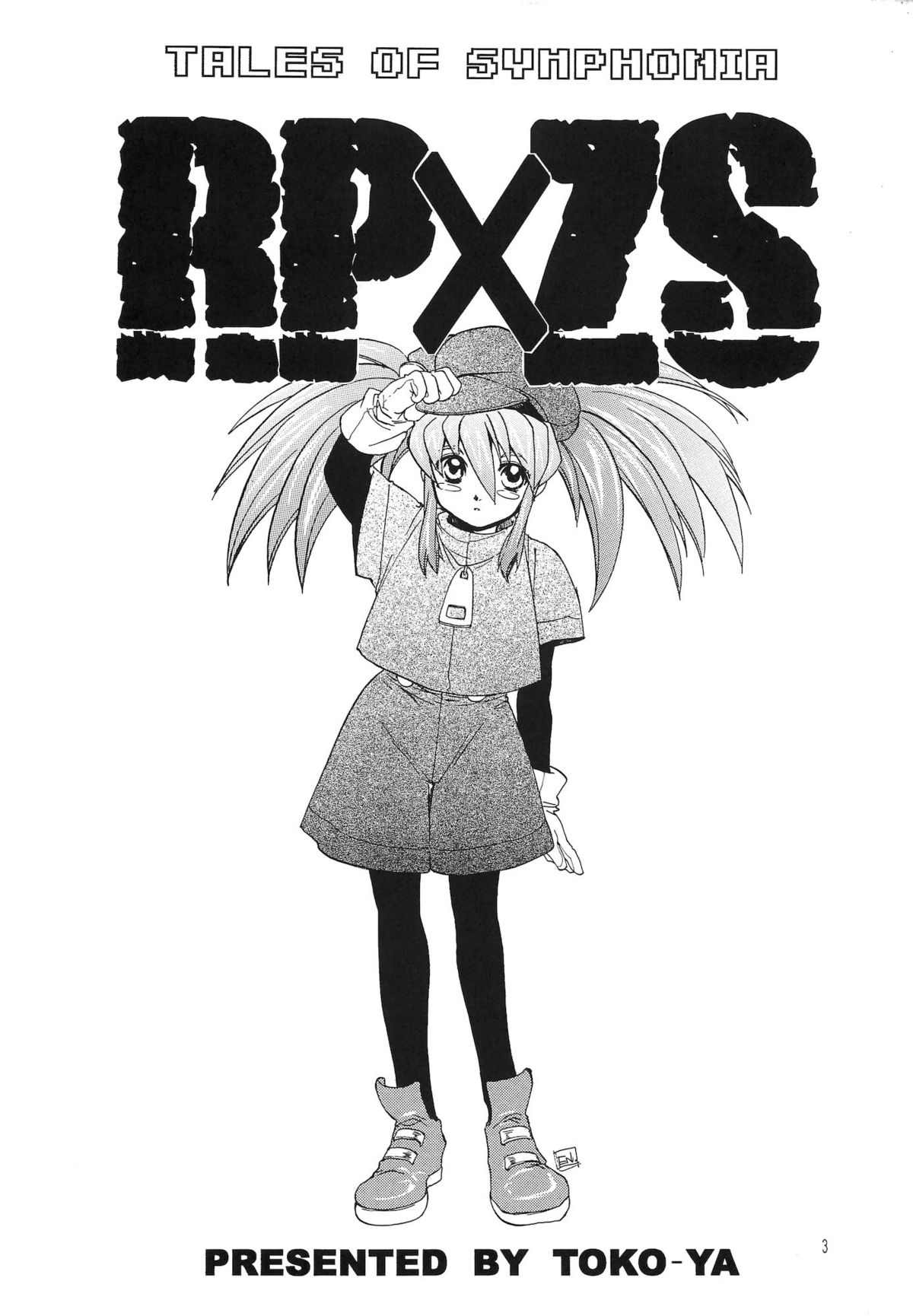 RPxZS page 2 full