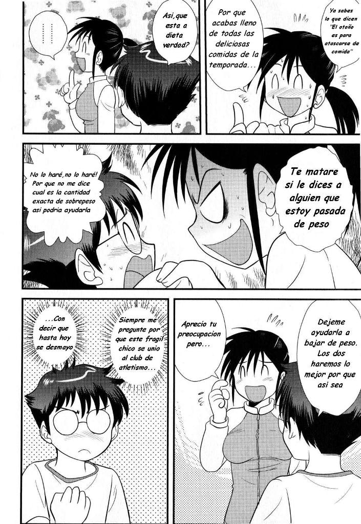 Seiyoku no Aki | Autumn in Heat page 4 full
