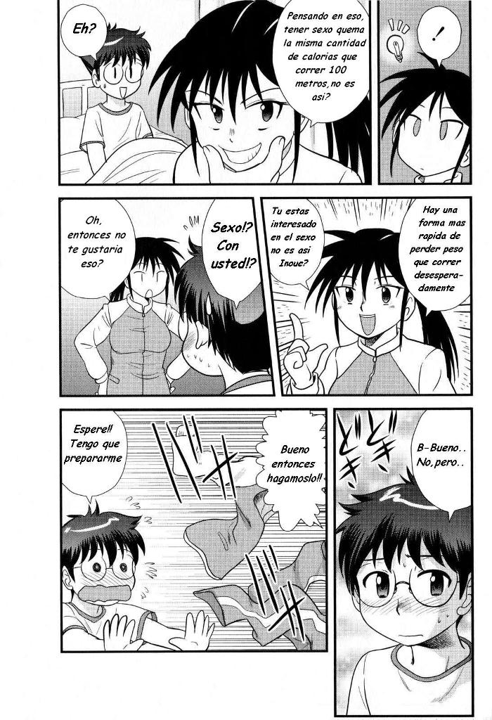 Seiyoku no Aki | Autumn in Heat page 5 full