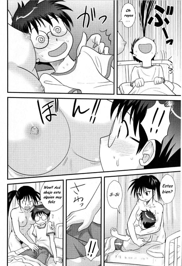 Seiyoku no Aki | Autumn in Heat page 8 full