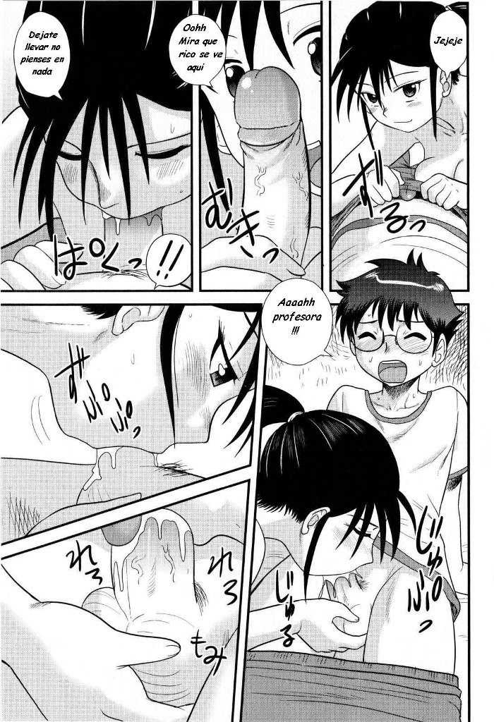 Seiyoku no Aki | Autumn in Heat page 9 full