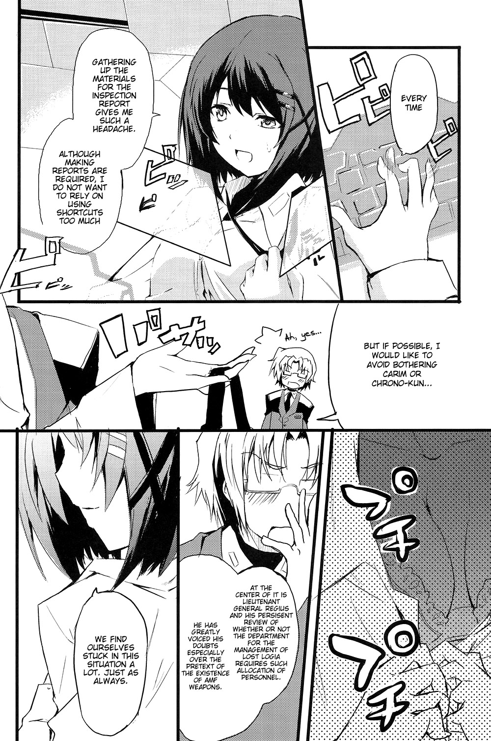 Cross Over Eight page 5 full