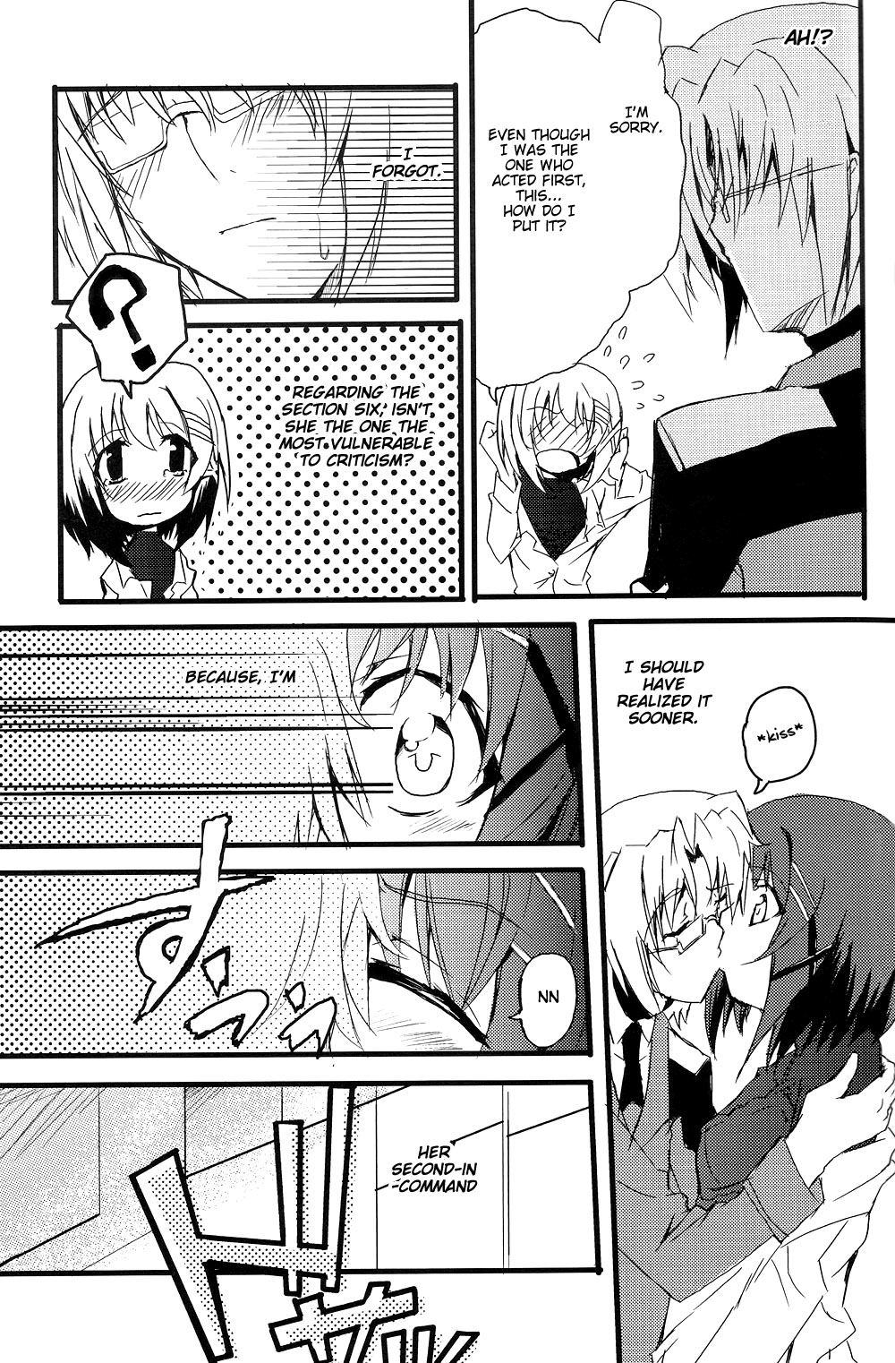 Cross Over Eight page 8 full