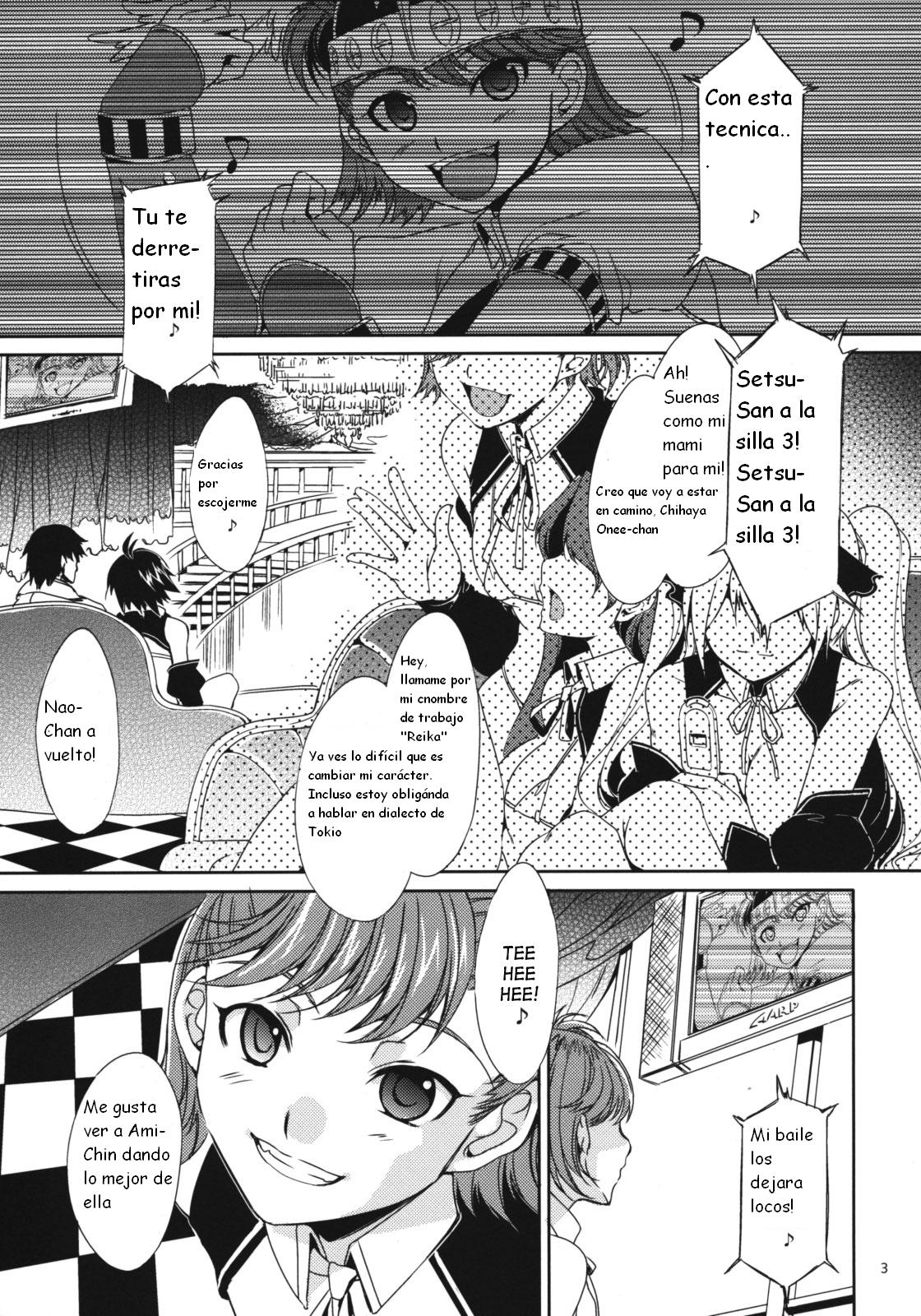The Animalm@ster Vol.4 page 5 full