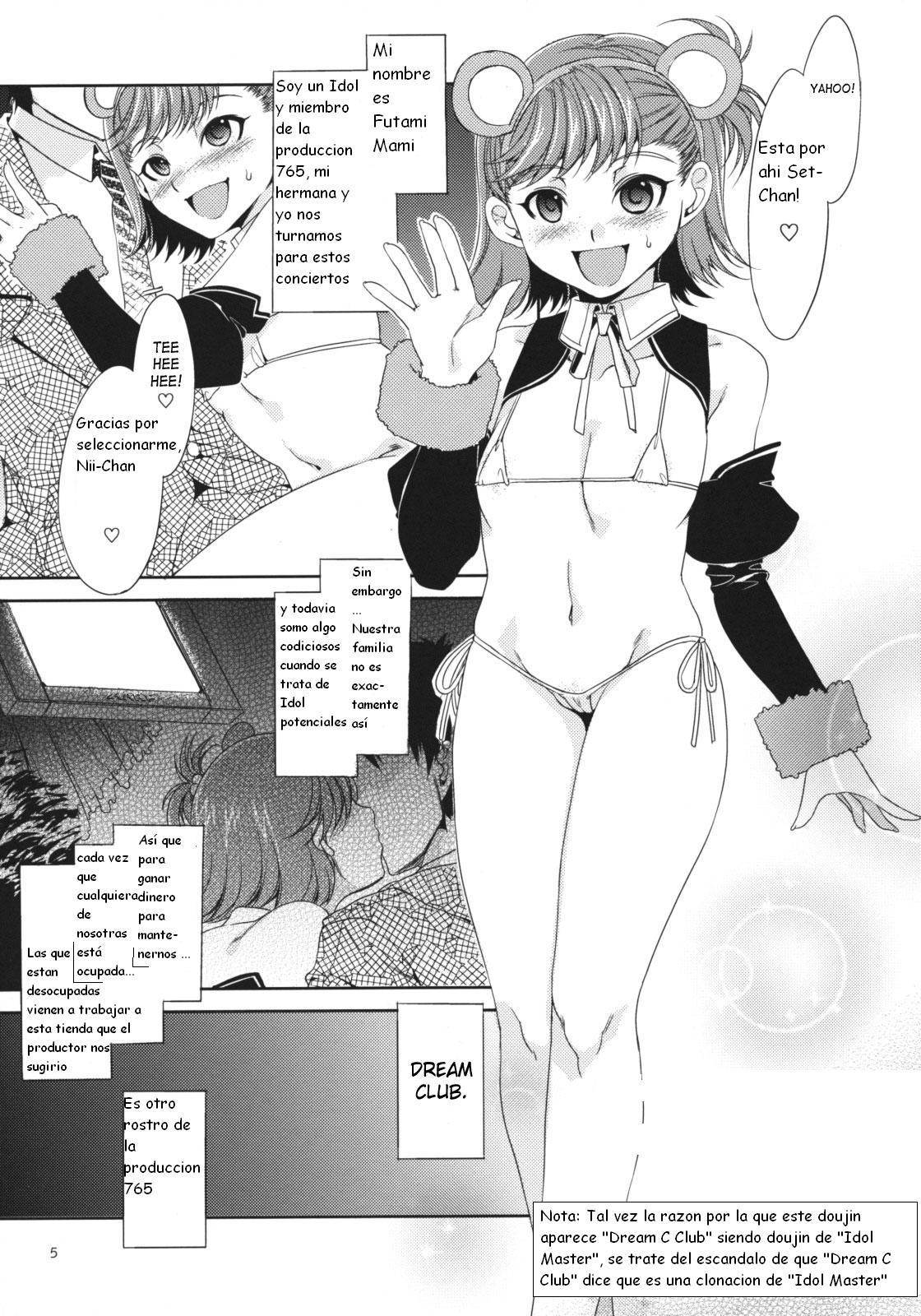 The Animalm@ster Vol.4 page 7 full