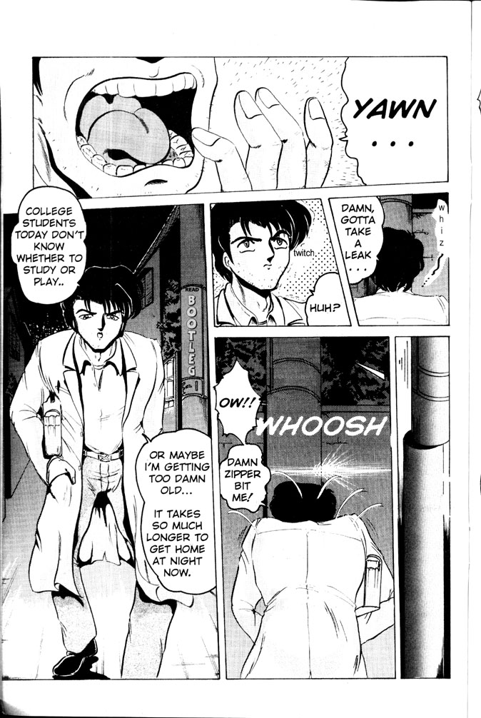 Nipple magician vol 1 issue 1 page 4 full