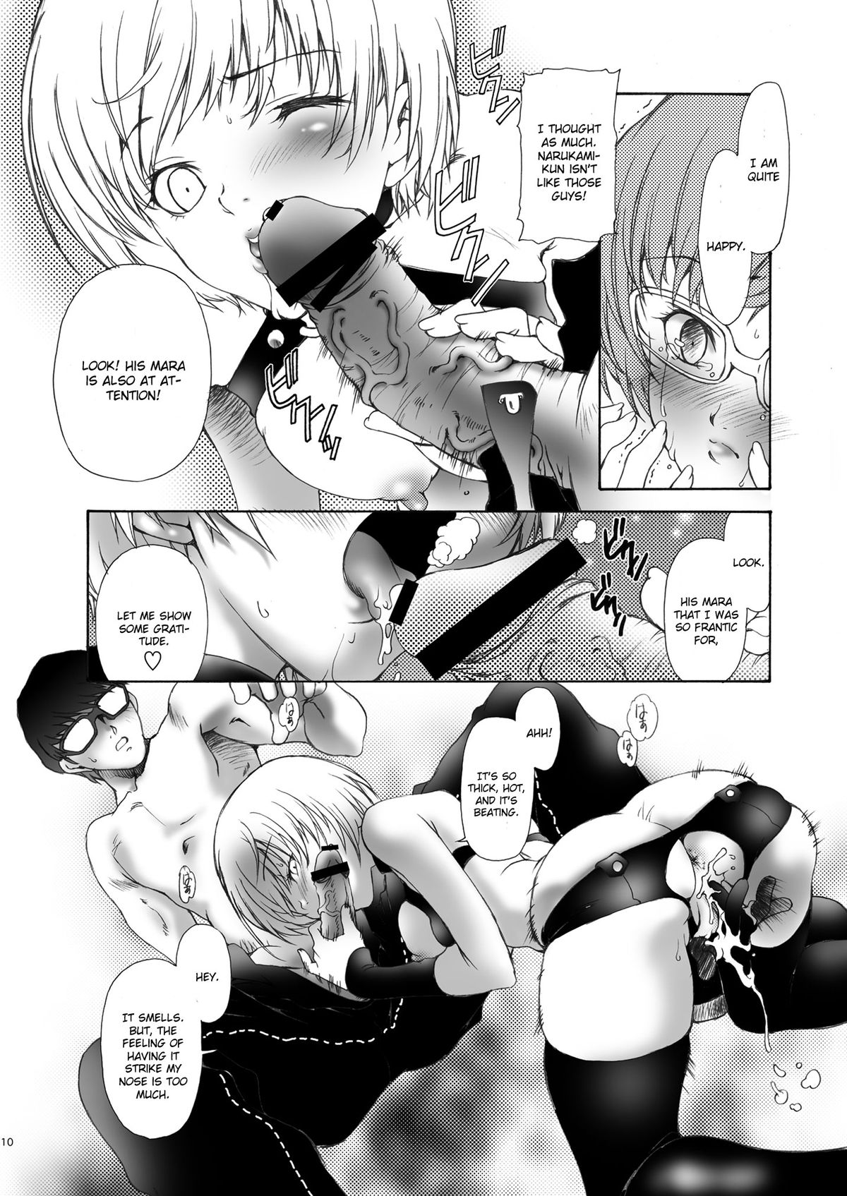 Ron't page 10 full
