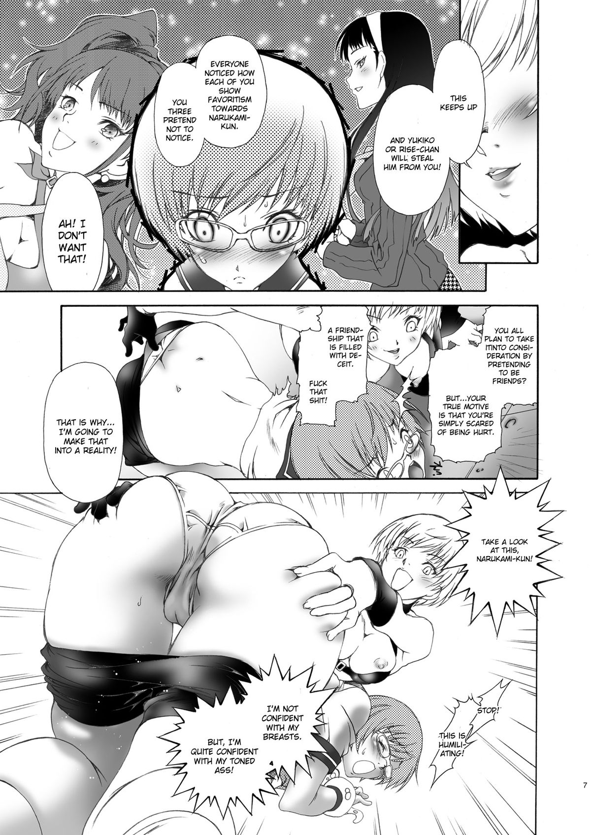 Ron't page 7 full