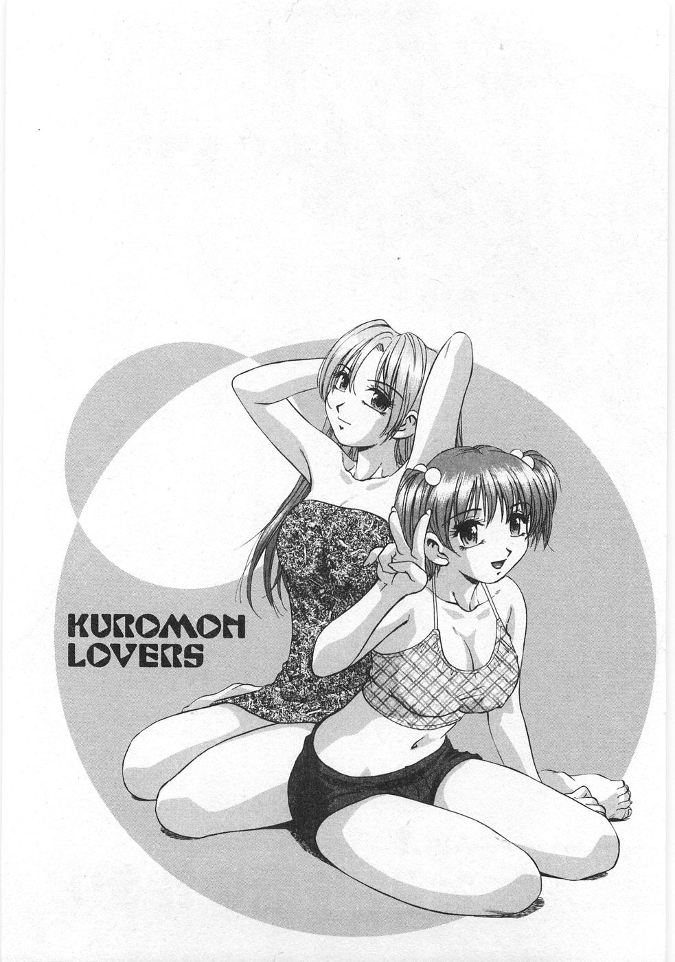 Kuromon Lovers page 9 full