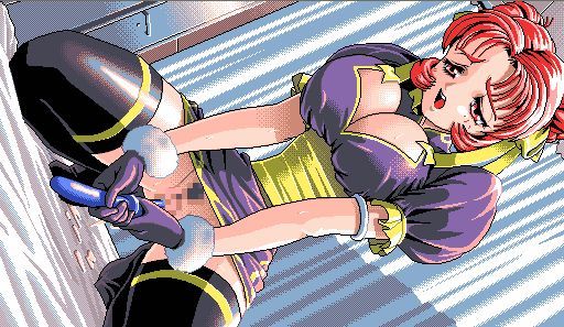 Kousoku Choujin page 9 full