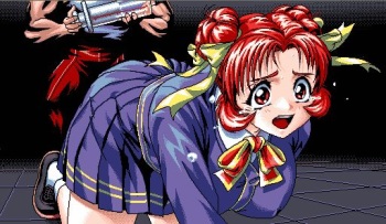 Kousoku Choujin cover