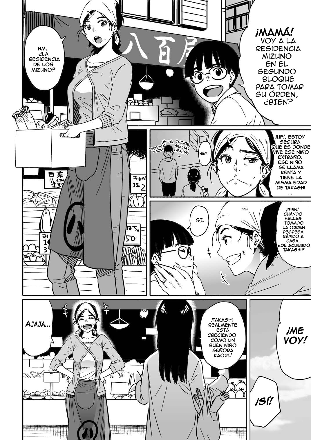 Hahaoya shikkaku watashi to musuko no mesu buta netorare seikyoiku page 3 full