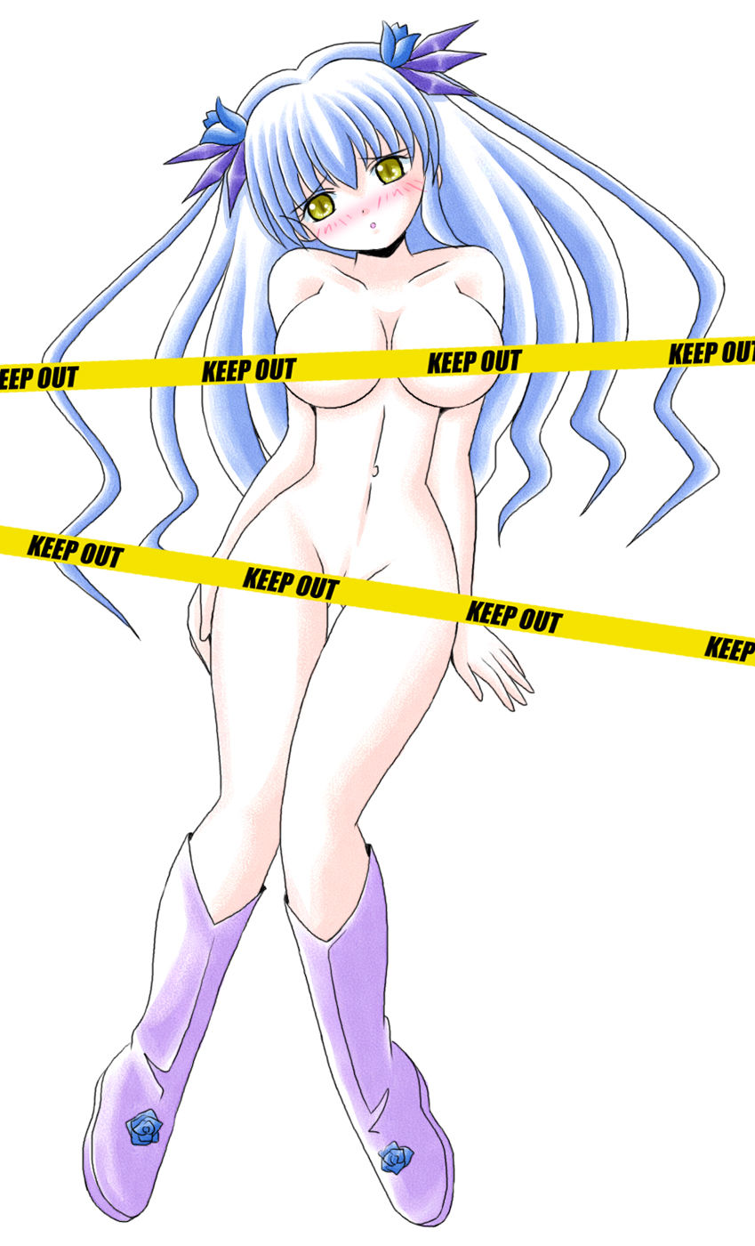 Hakoiri Musume4 page 4 full