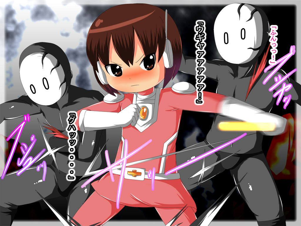 Sennou Akuochi! Nou Miso wo Ijirare Sei Shoriyou Nikubenki Hei ni Kaizou Sareta Seigi no Senshi page 4 full