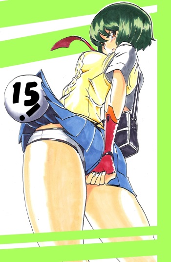 "Taima Doutei Hisui" Sesshoku Hen Dai Juu wa cover