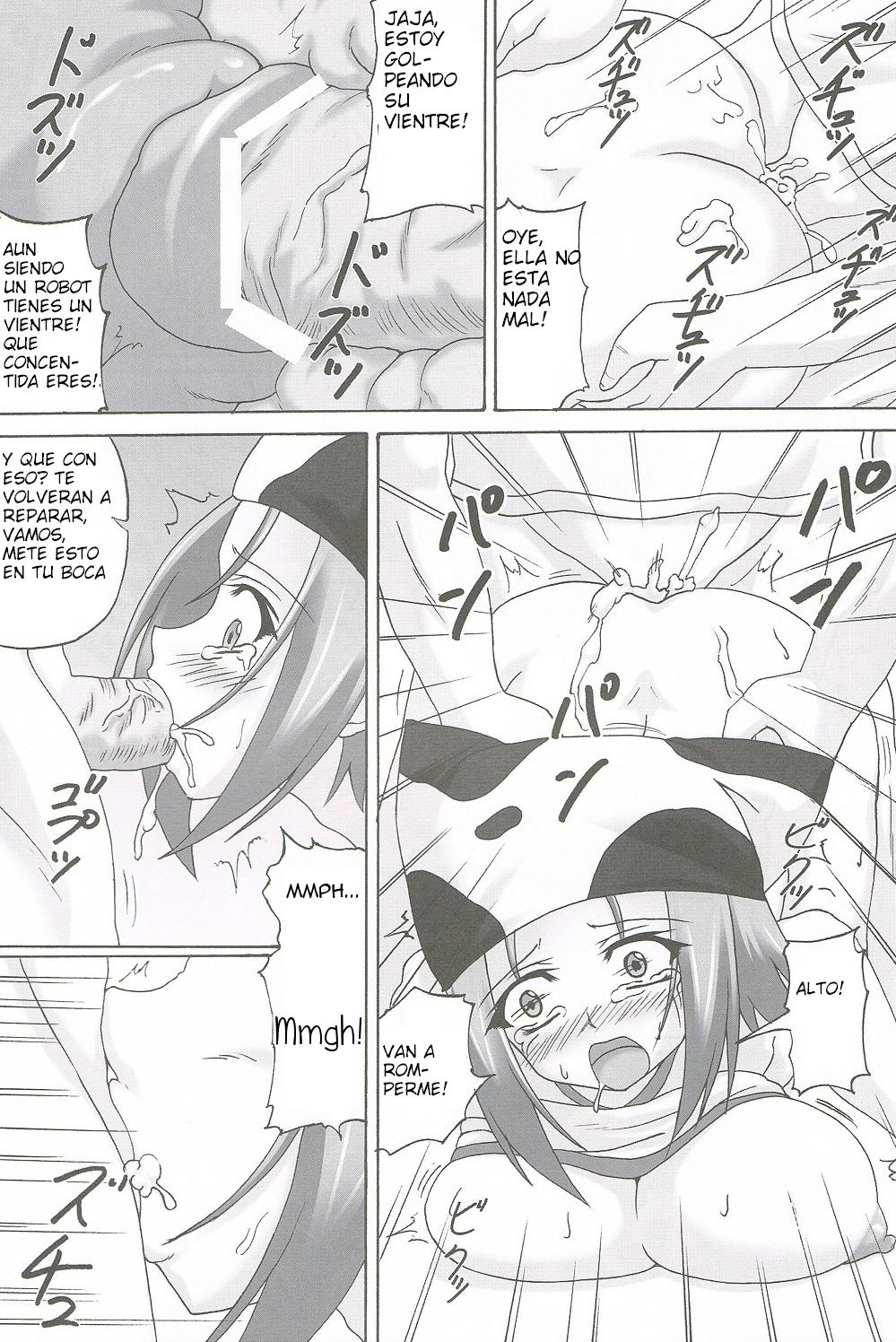 Taiiku Yougu page 9 full