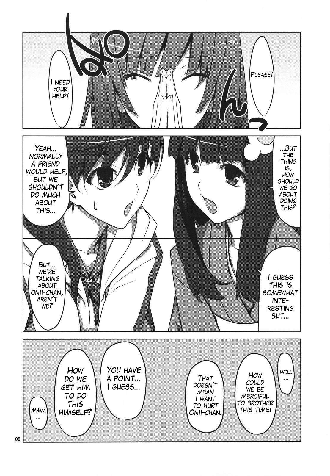 Onegai! FireSisters★ -Soushuuhen- page 10 full