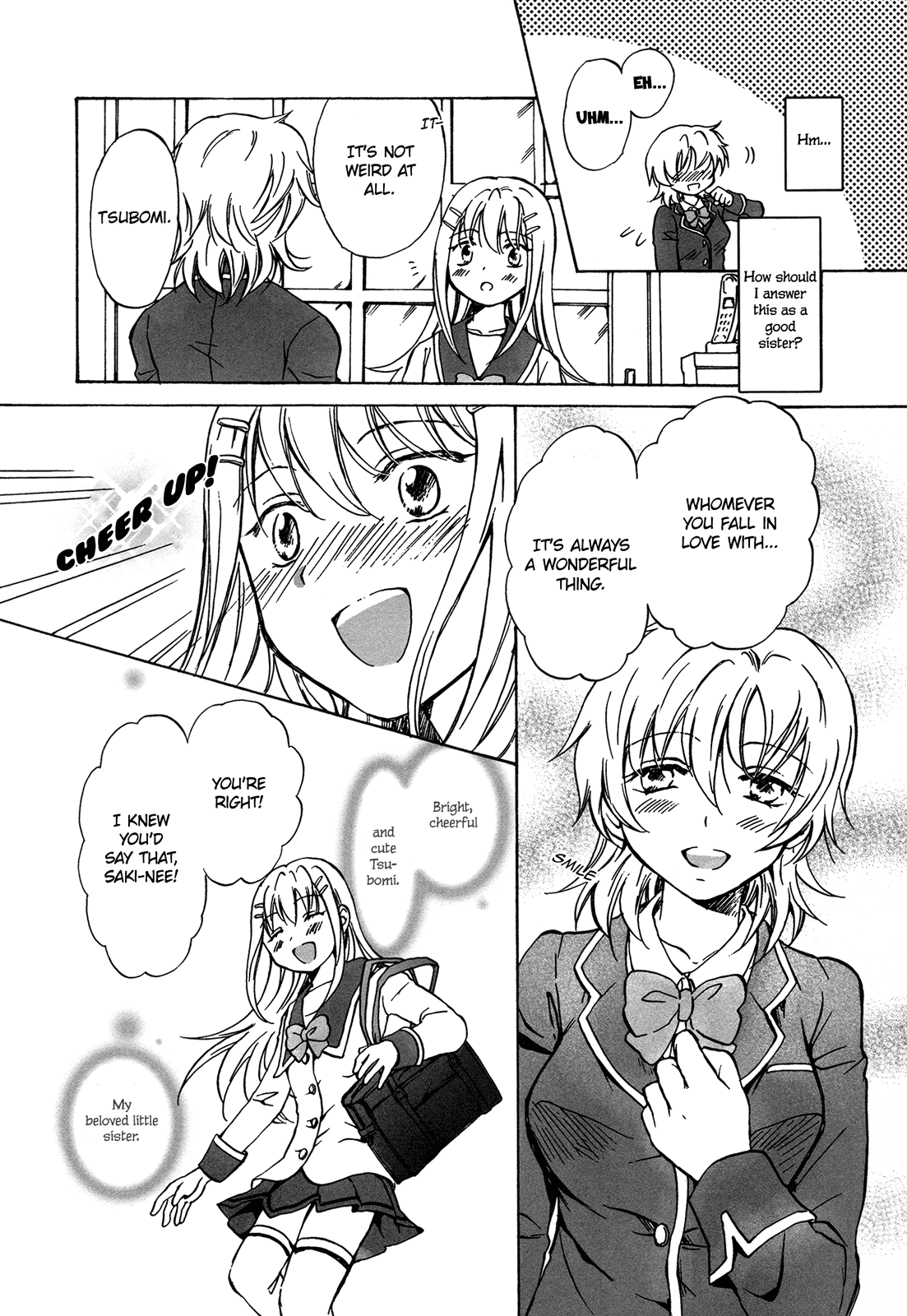 Secret Sweet Night page 4 full
