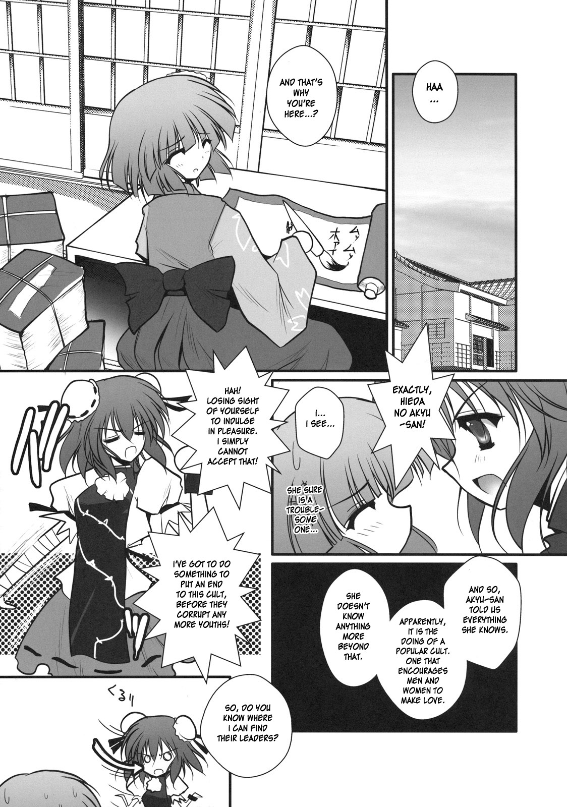 Hamerarete NKT page 5 full