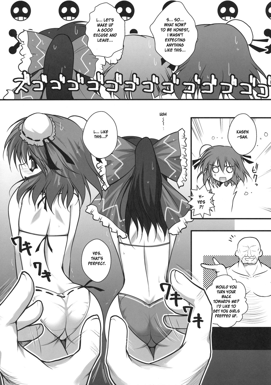 Hamerarete NKT page 9 full