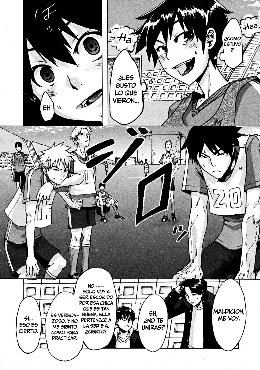 One-Top  Shoujo | One-Top Girl   =P666HF= page 4 full