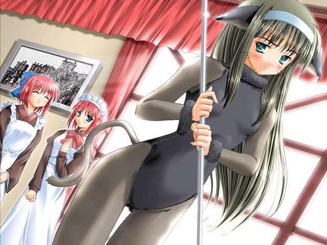 My Pet Akiha page 6 full