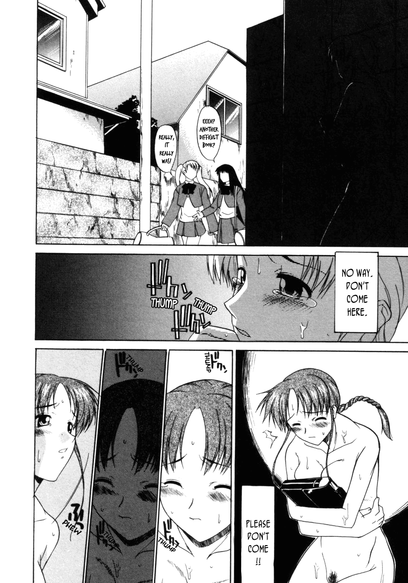Kouzen Waisetsu c01 page 10 full