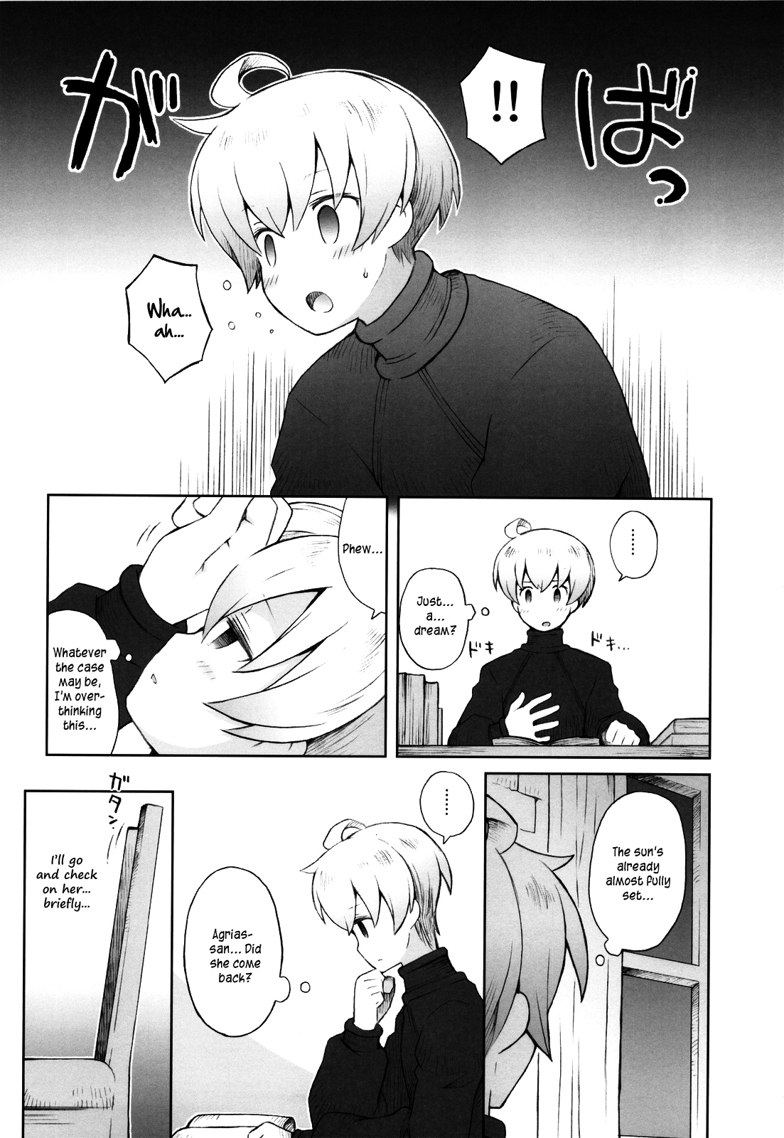 Amai Ohanashi | Sweet Talk   =TV + Life4Kaoru= page 9 full