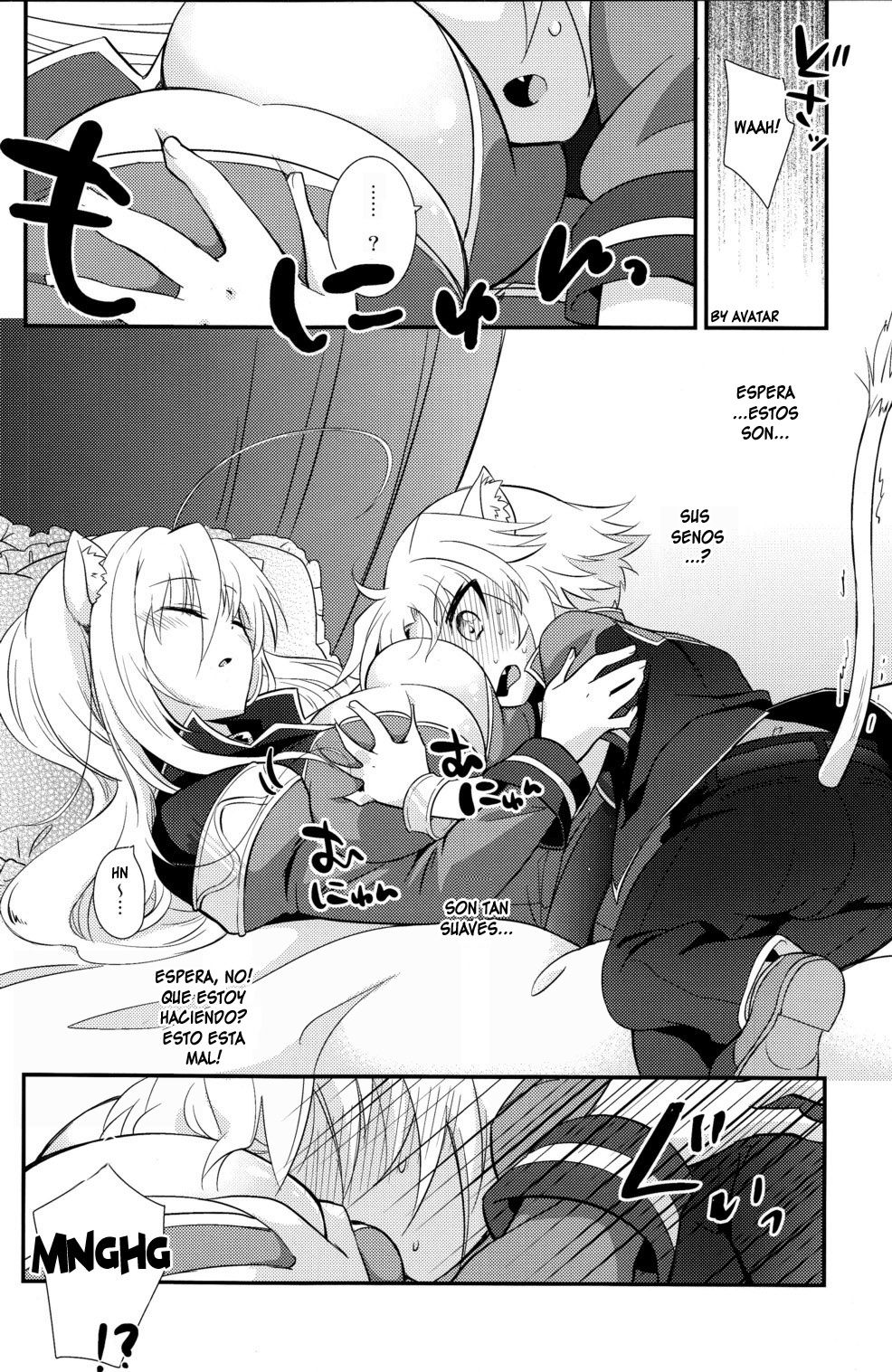 Aneue no Iu Toori page 8 full