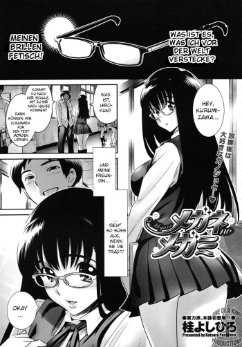 Megane no Megami cover