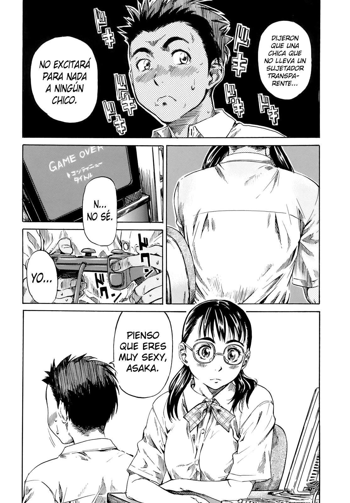 Una Cualidad Indefensa page 7 full
