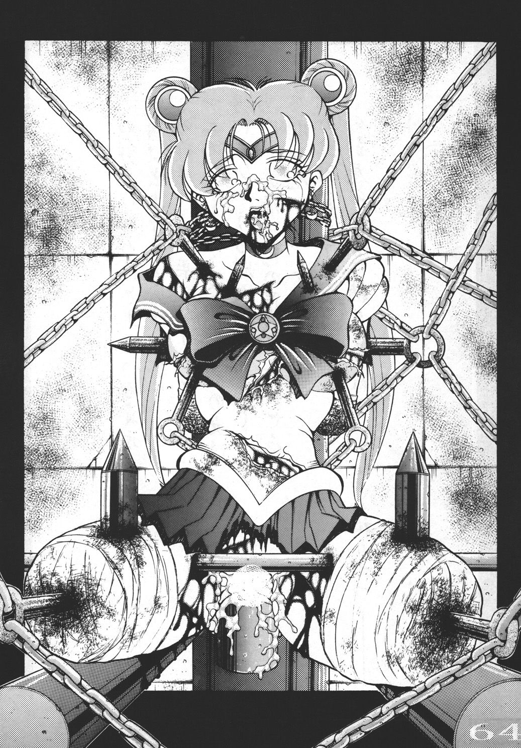 GURO Mini Pack page 8 full