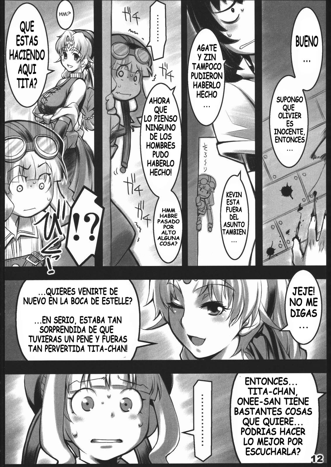 AlfA 2mg page 10 full