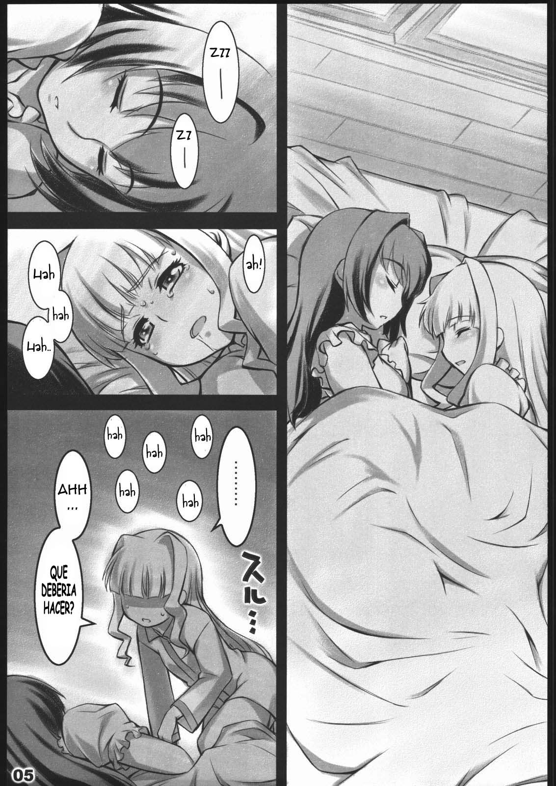 AlfA 2mg page 3 full