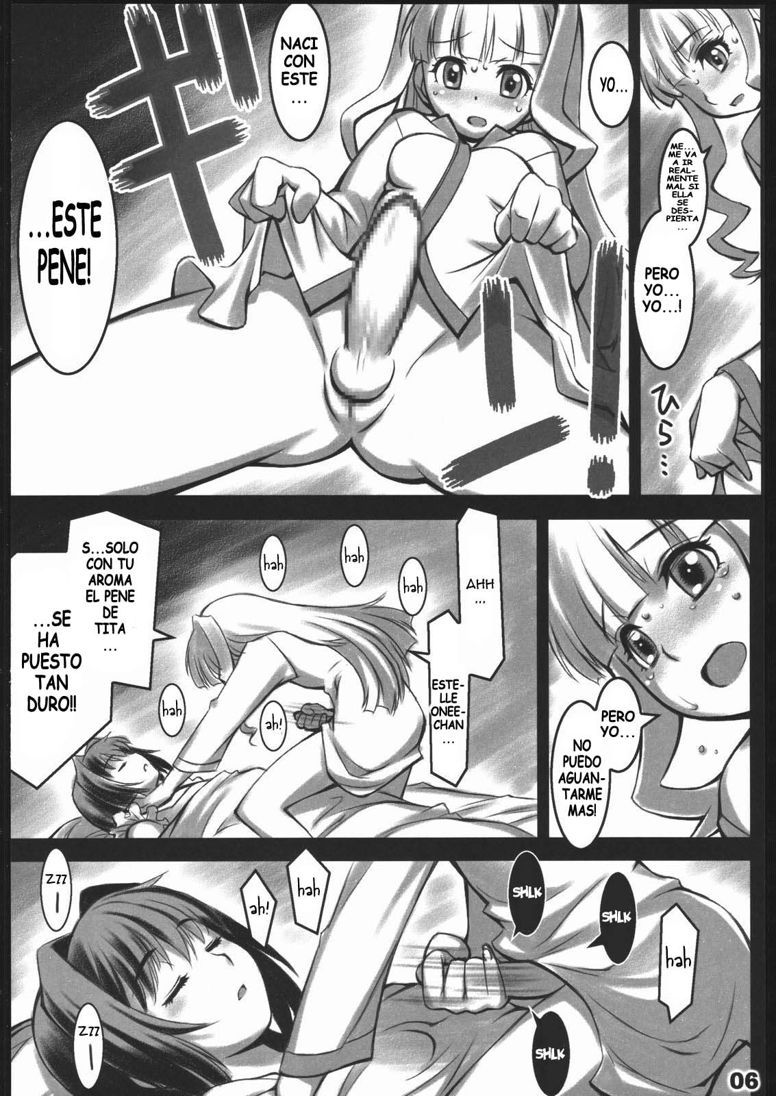 AlfA 2mg page 4 full