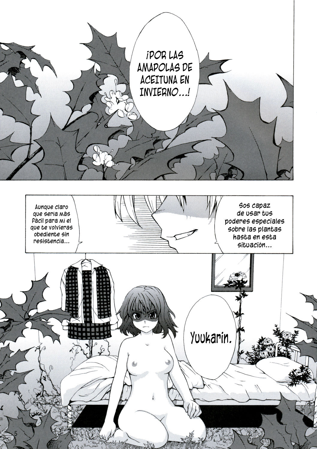 Era-soda ne! Yukarin! | ¡¡Grande y Poderosa!! ¡Yuukarin! page 4 full