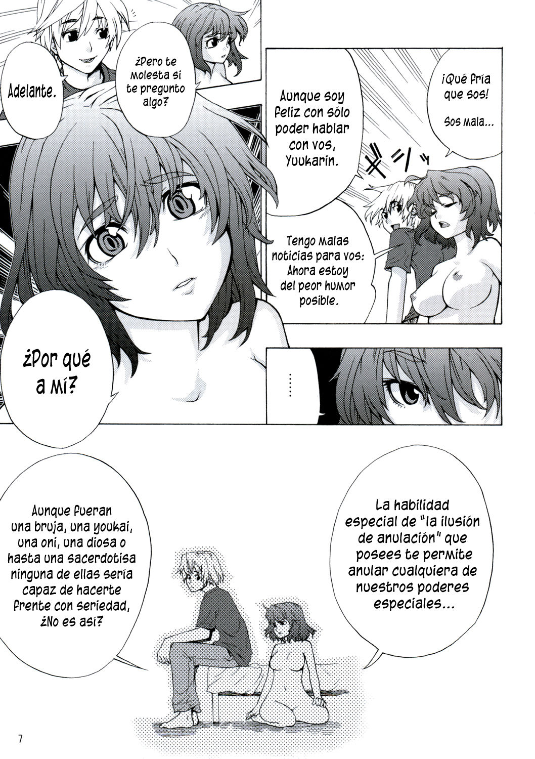 Era-soda ne! Yukarin! | ¡¡Grande y Poderosa!! ¡Yuukarin! page 6 full