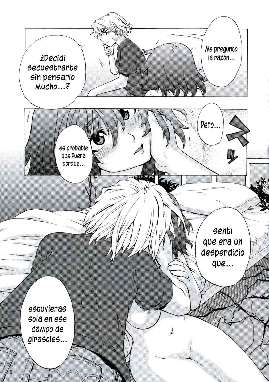 Era-soda ne! Yukarin! | ¡¡Grande y Poderosa!! ¡Yuukarin! page 8 full