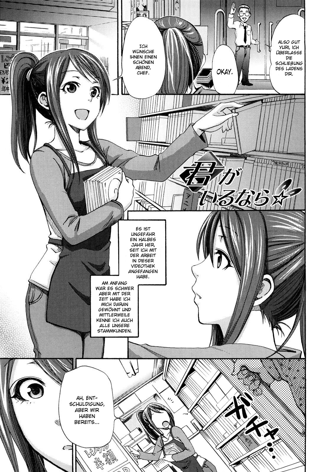 Kimi ga Iru Nara page 1 full