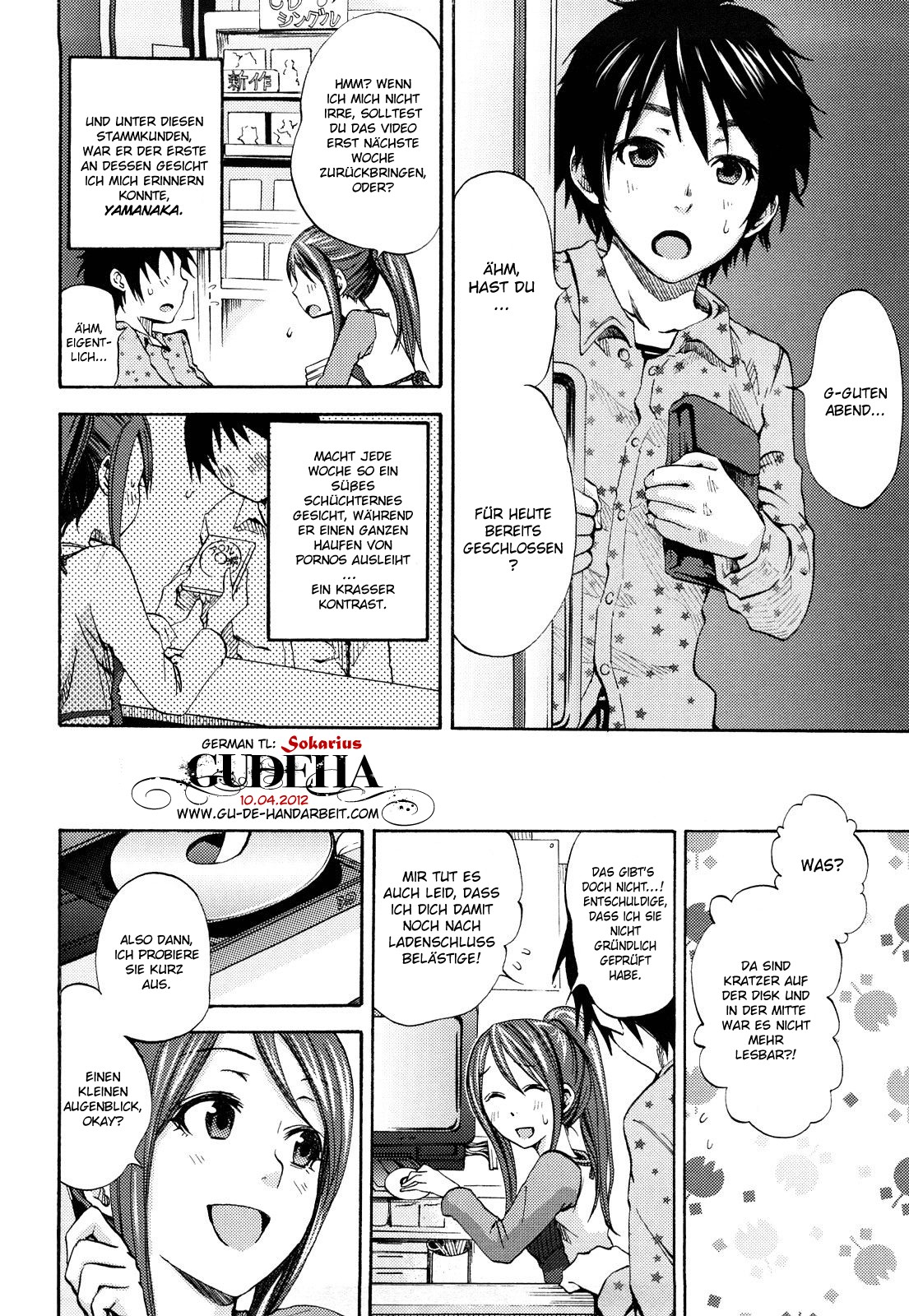 Kimi ga Iru Nara page 2 full