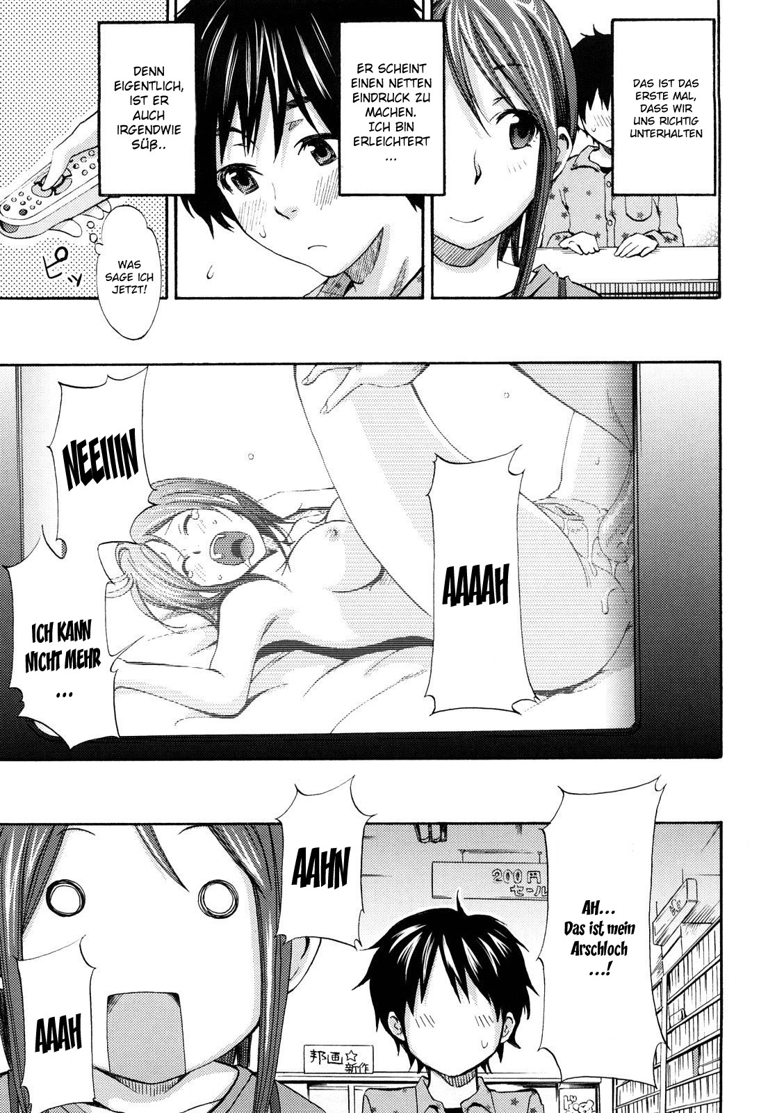 Kimi ga Iru Nara page 3 full