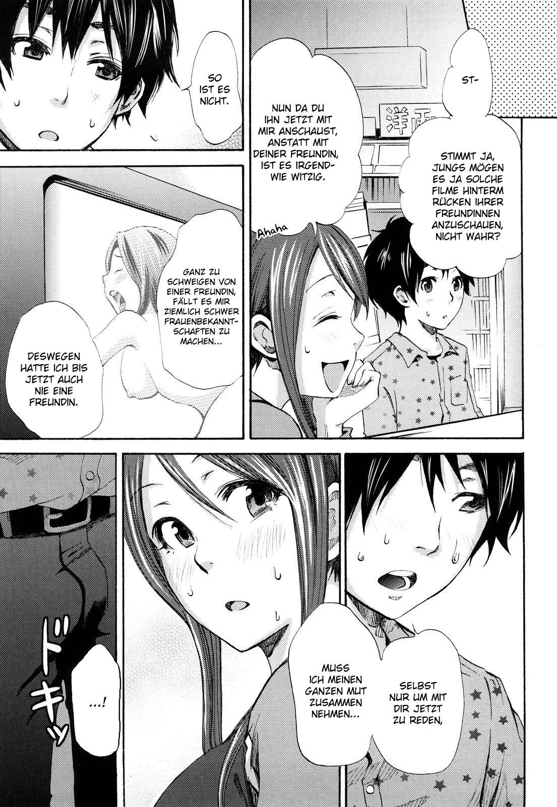 Kimi ga Iru Nara page 5 full