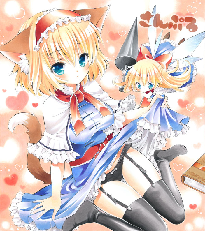artist ayuayu page 5 full