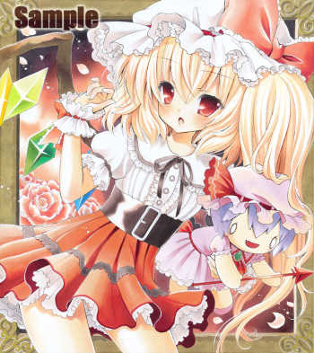 artist ayuayu cover