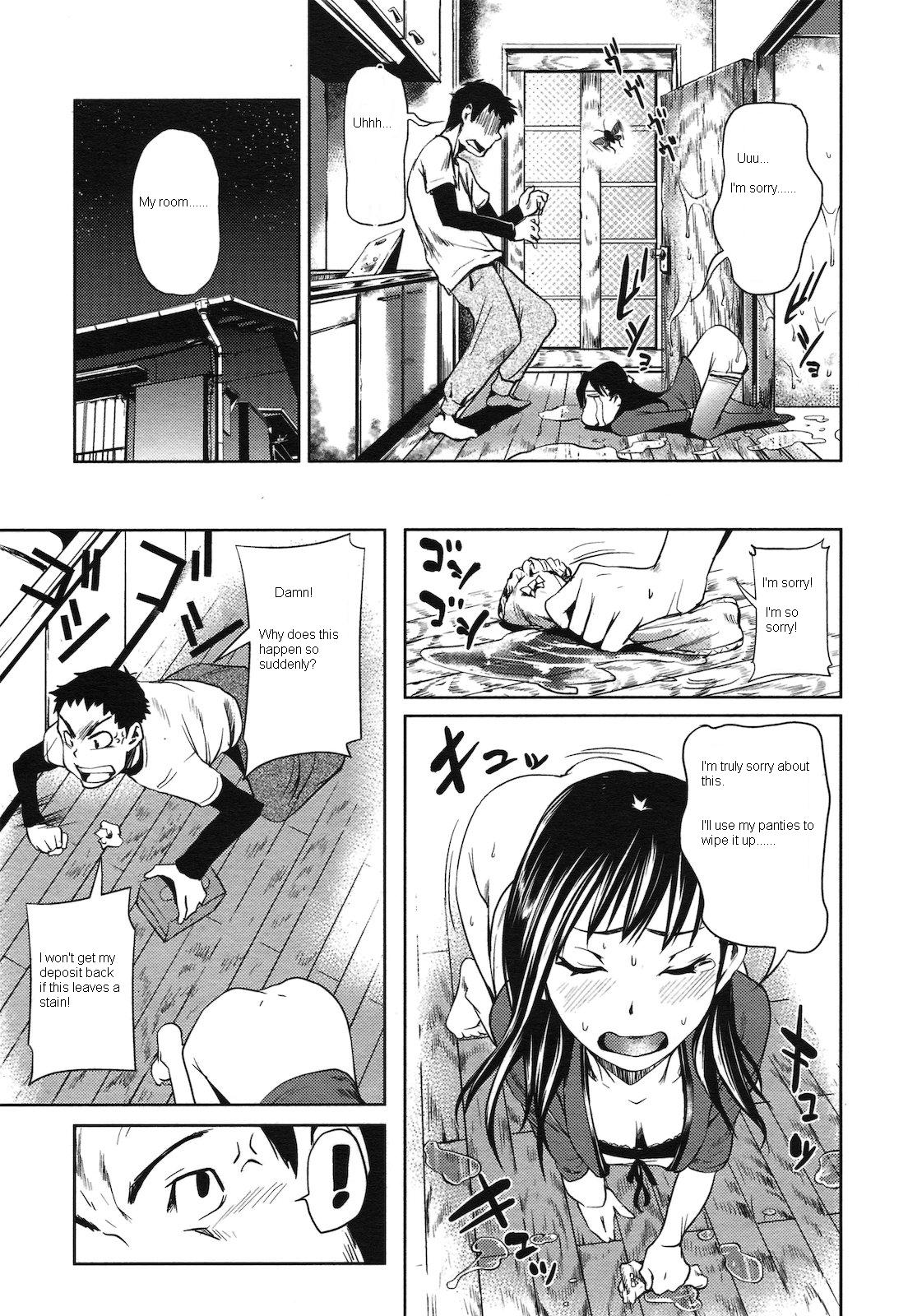Nyoui na Otonari-san | The Desperate Neighbour page 5 full